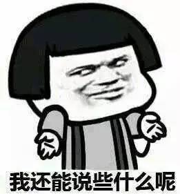 ֋ԾWj׃ʲô賿c˯