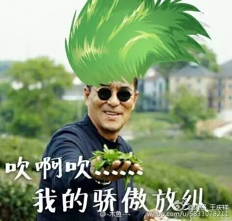 ֋ԾWj׃ʲô賿c˯