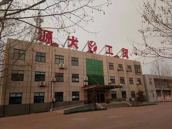 冠縣工業園不少企業借高利貸后，遭遇各種方式催債