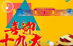 簲{75hʮŴh״ι