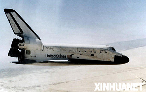  200321炐ȁ̖wCصrڵÿ_˹б؅^ϿսwC7Tȫy{wCʧwCϸƬ֮gܷӳFɵ@^1986ꡰߡ̖ըlĵڶκwCʧ¼ @200321պֹġ炐ȁ̖wC1981412wЕrYƬ         Al