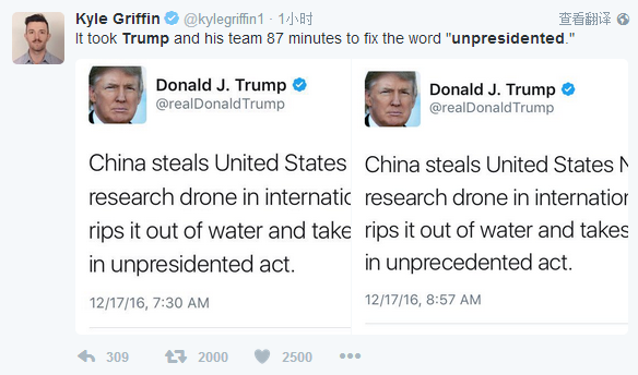 WKyle GriffinfպĈF87犲Űe~unpresidented^