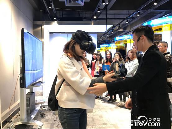 VRw߿Ԯ