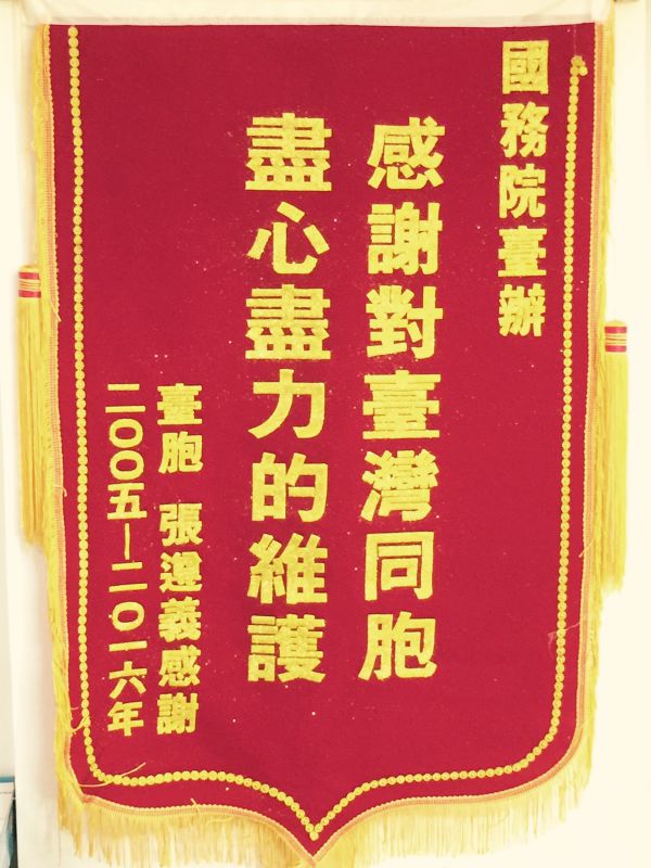 ˰@AMQxԺ_kʡ_kā\