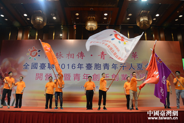 2016_ǧIڱ_ID_Ixʽ