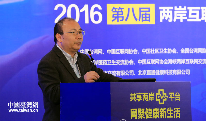 李明：依靠信息化、智慧化手段進行慢病防控健康管理