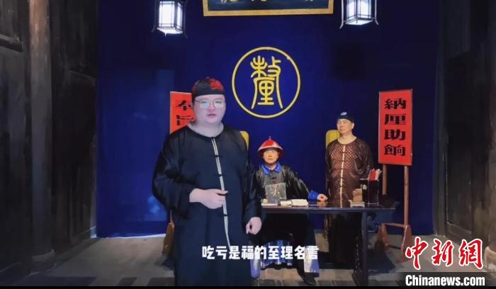 齭̳ǡƶˡIʂČWҕl齭̳ D