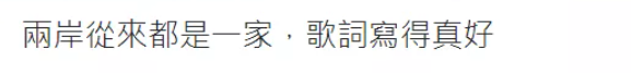 監制 / 任永蔚