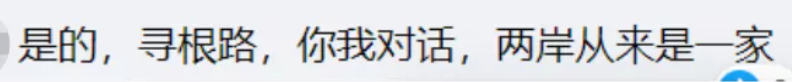 監制 / 任永蔚