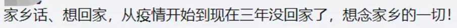 監制 / 任永蔚