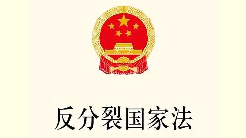 uݛՓ߶Pעчҷʩ20