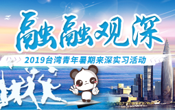 ^banner----255.png