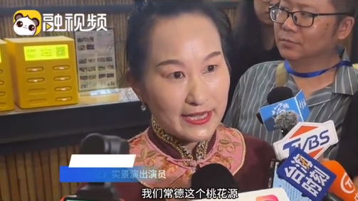 wechat_2025-08-04_093454_636_.png