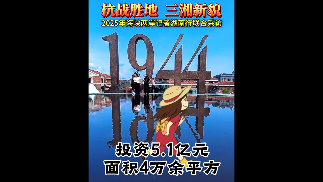 wechat_2025-08-04_093635_822_.png