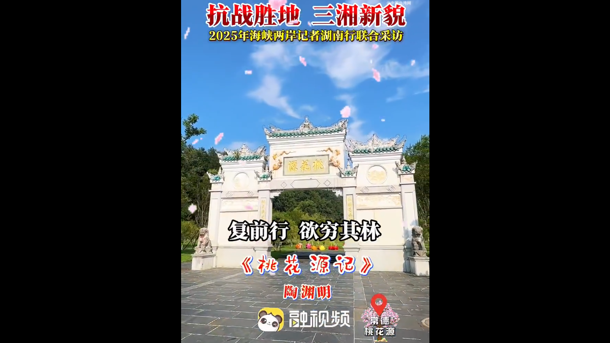 wechat_2025-08-04_093920_143_.png