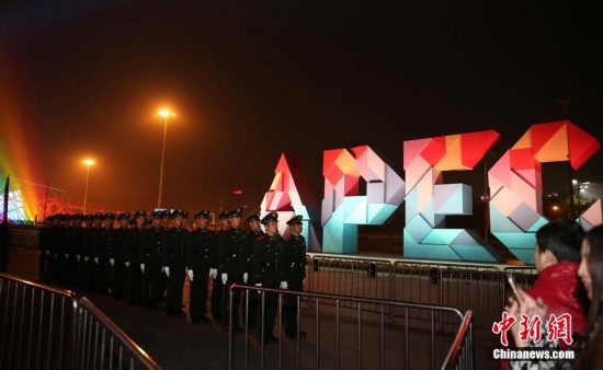 APEC cףAPEC_