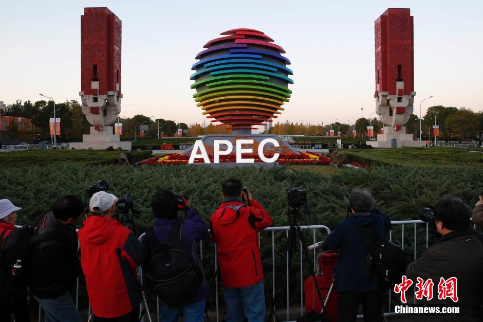 APEC^ɱ¾c