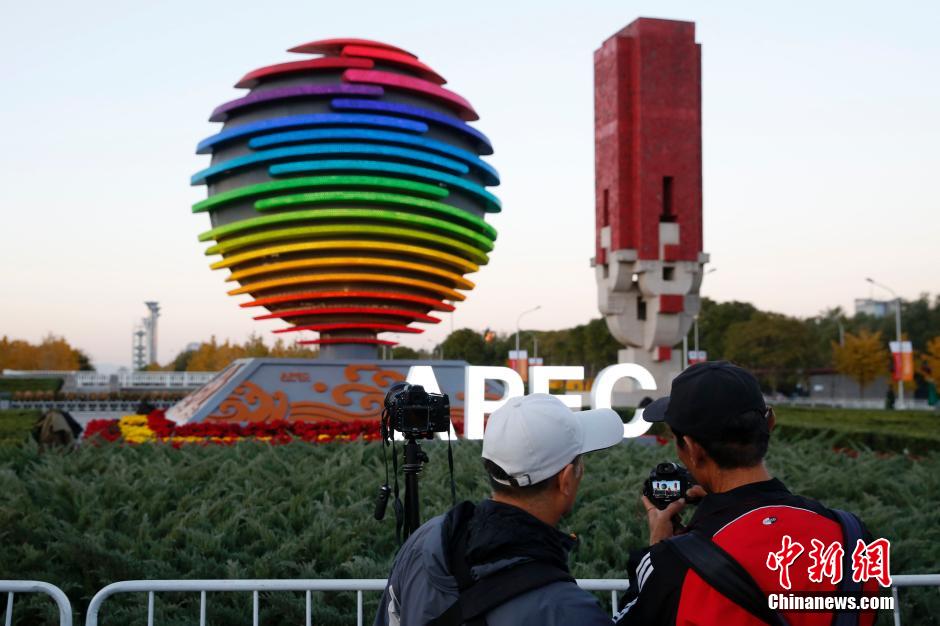 APEC^ɱ¾c