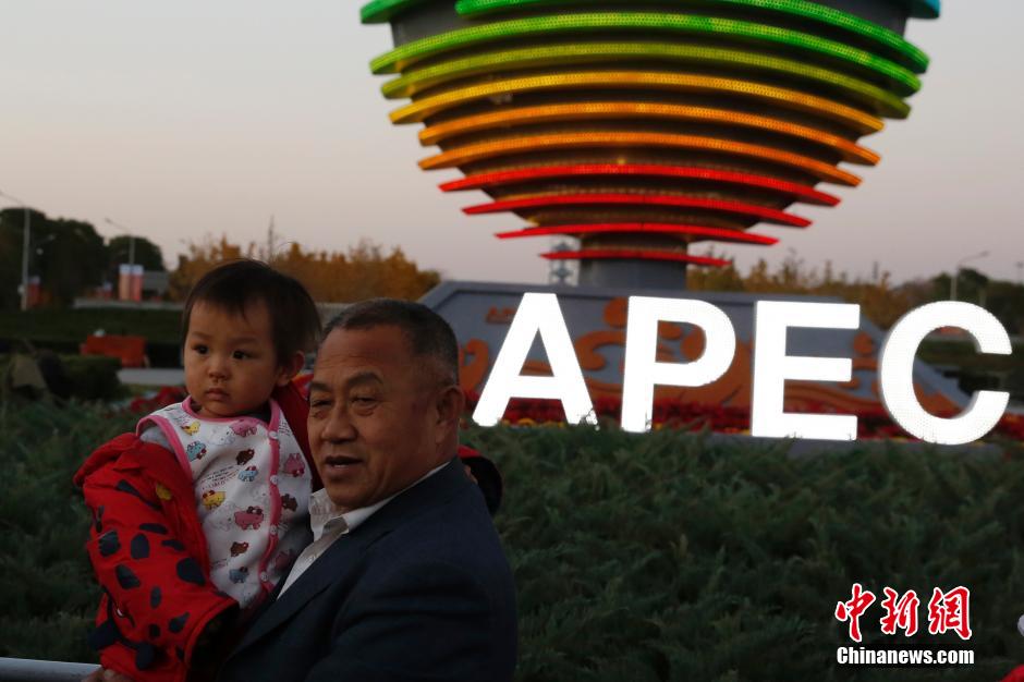 APEC^ɱ¾c