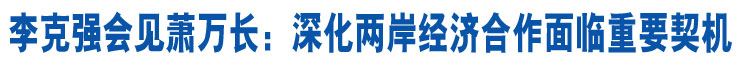 23改后.jpg