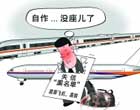 ׌ʧ˺ΡƁGʧ\