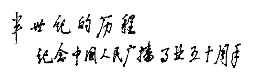 СƽͮԡoĚv̡}1990꣩