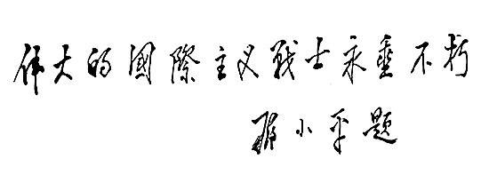 Сƽ鰬o}~1988323գ