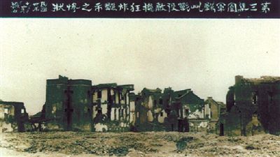 1941ՙCZըЅ^