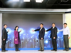 五、“31條”APP正式發布