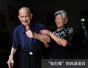 @ʯ顱Ŀϱ
