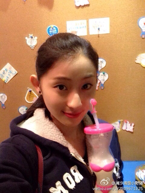 WЇFT˽