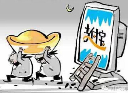 ֧ݿˡWj~Yȫ