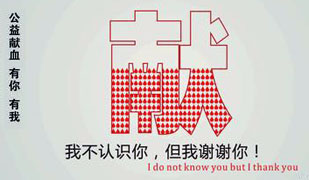 WjV