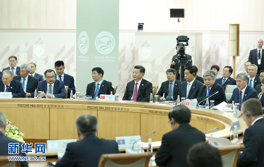 7月10日，上海合作組織成員國元首理事會第十五次會議在俄羅斯烏法舉行。國家主席習近平出席會議并發表重要講話。 新華社記者 龐興雷攝