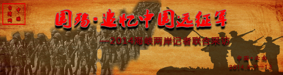 Їh܊bannerӡ°棩.jpg