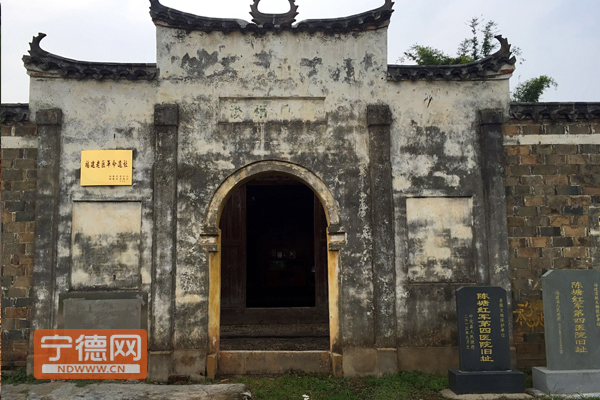 福建寧化石壁鎮:穿上生態旅游的“新衣裳” 福建寧化石壁鎮:穿上生態旅游的“新衣裳”