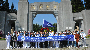 20201204{ɰWjýwLVS@_1.jpg
