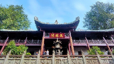 ΢ňDƬ_20210930164640_1.jpg