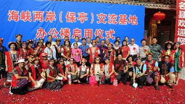 20128{ɰʿϯͤ{ɰkǆÃxʽ_1.jpg