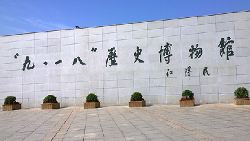 ΢ňDƬ_20211008094411_1.jpg