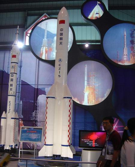院士披露:“神舟十號”飛船將建空間站(組圖)