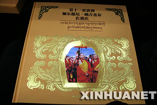 416ʮһU~ᡤ_ܲڵϑcװlxʽϵϑc׸eD鮋Է
