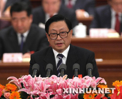 3月11日,十一屆全國人大一次會議在北京人民大會堂舉行第四次全體會議。受國務院委托,國務委員兼國務院秘書長華建敏向大會作關于國務院機構改革方案的說明。 新華社記者姚大偉攝
