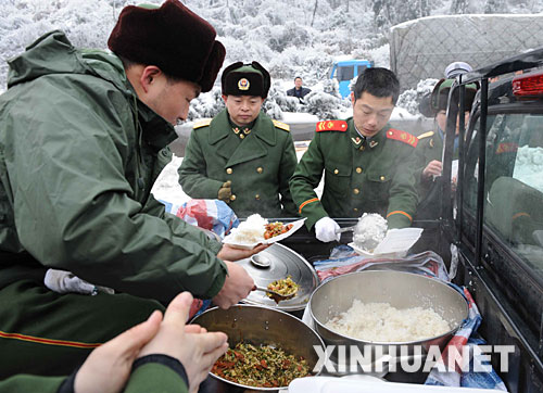 22꠳֧꠵Ĺٱھٹ·܇F     ڱѩɾٹ·ض܇꠳֧300ٱʮھٹ·ݶΓUԮ鱻܇v˾Cőny 