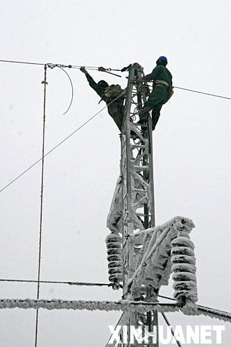 26˲Lοhں1300׸ɽϓ늾W