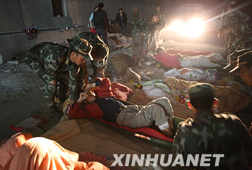 521侯ٱɽoT侯Ĵ꠿LIؾ꠆TֱCǰ봨hӳIȱɽ͹_վе܂ȺɽΏsֱCڍ{бP낀СrҲc侯ٱȡKYϷʽĿБֱͣC_չѾЄ