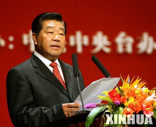 10月17日，兩岸農業合作論壇在海南博鰲開幕。中共中央政治局常委、全國政協主席賈慶林發表演講。