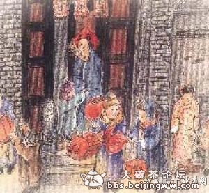 春節 春節